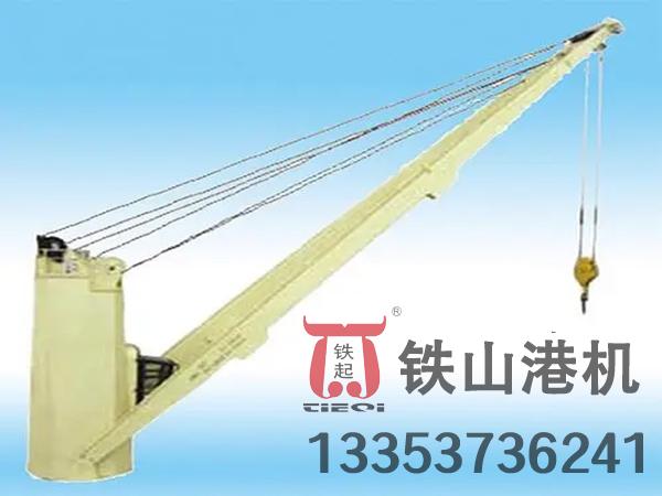 福建福州船用起重機廠家設(shè)備環(huán)保與性能兼得