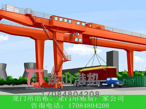 江蘇江陰自動(dòng)化集裝箱門(mén)機(jī)全程無(wú)人值守解決港口用工荒